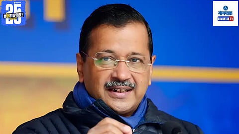 Arvind Kejriwal Goa Visit | Aam Admi Party