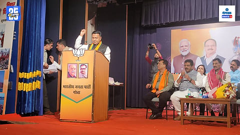 CM Pramod Sawant 