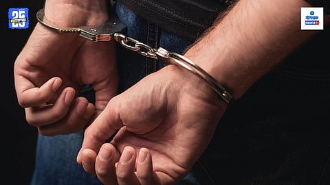 arrested