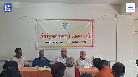 Subhash Bhaskar Velingkar
