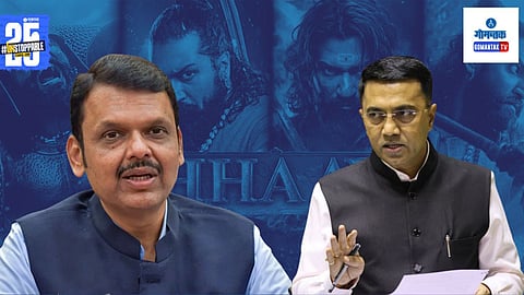 Devendra Fadanvis And Pramod Sawant