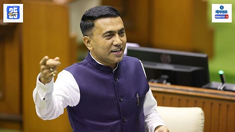 CM Pramod Sawant Assembly