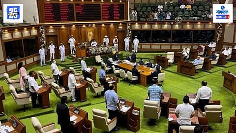 Goa Politics