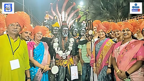 Goa Shigmotsav 2025