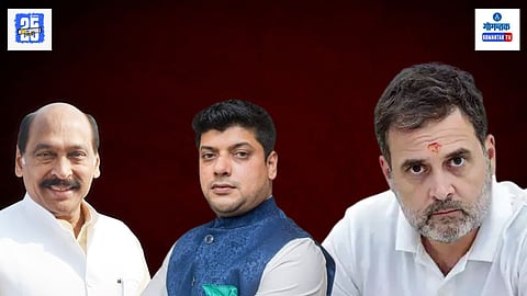 Rahul Gandhi, Amit Patkar. Manikrao Thakre