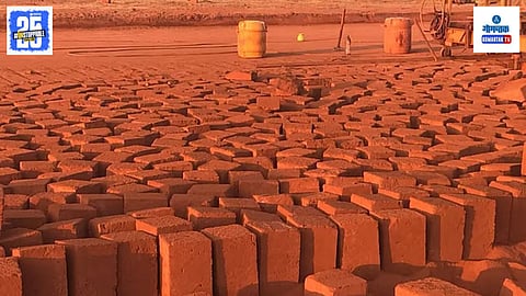 Goa Stone Mining