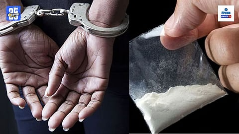 Goa Drug Case