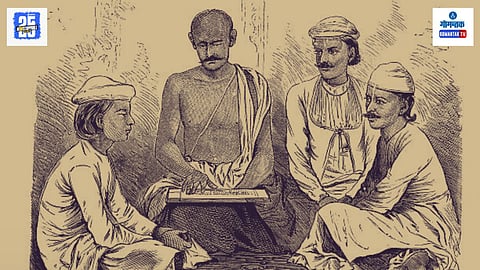 Brahmin History
