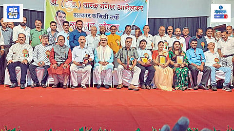 Bhandari Samaj 