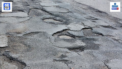 Goa Bad Road