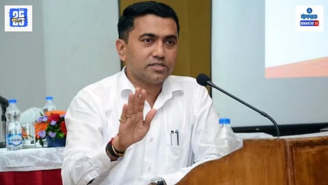 CM Pramod Sawant