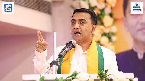 CM Pramod Sawant 