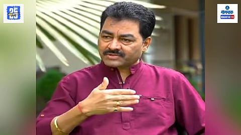 Kiran Kandolkar