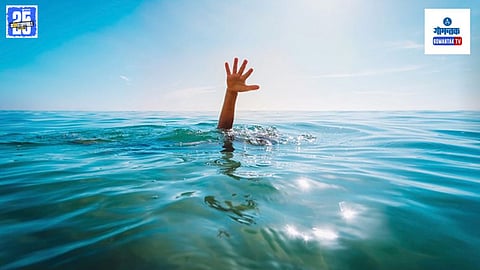 Drowning Cases