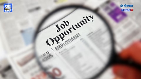 Goa job vacancies