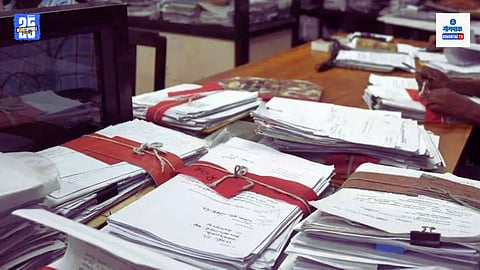 Government Office