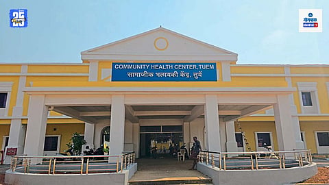 Tuyem Hospital News