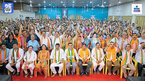 Goa BJP