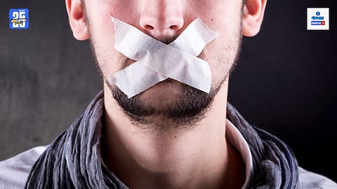 Government Silence