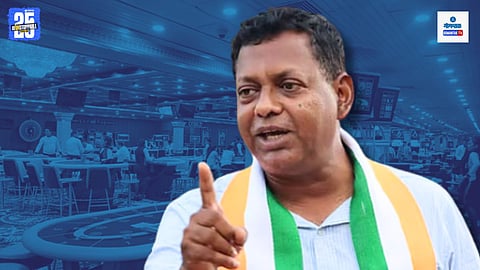 Goa Politics