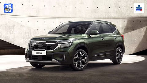 Kia Seltos Hybrid India