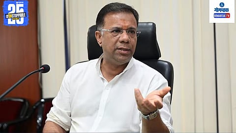 Goa Government Jobs