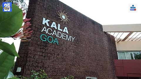 Kala Academy Controversy