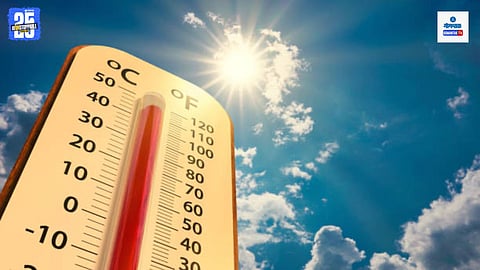 Goa Temperature Rise