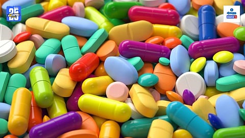 Drugs