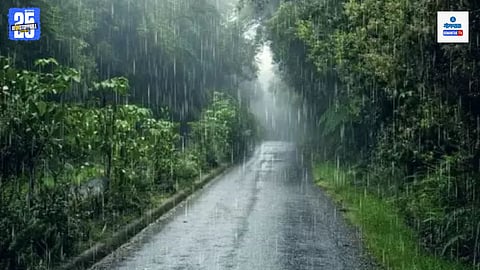IMD Goa Issue Red / Orange Alert For 2 Days