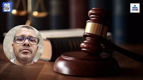 Suleman Khan Case