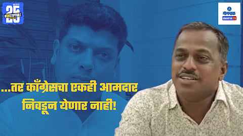 Patkar not suitable for president