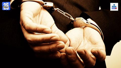Goa Drug Case