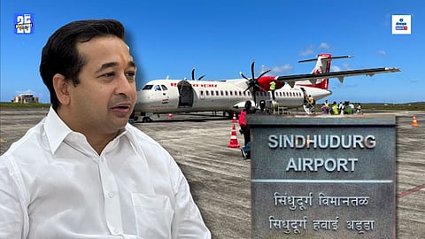 Sindhudurg Chipi Airport