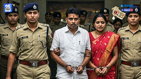 gold theft news