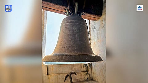 Se Cathedral Old Goa Church Golden Bell