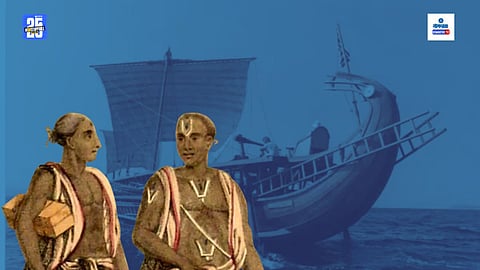 Chitpavan Brahmin History