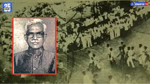 Vasudev Gawas
