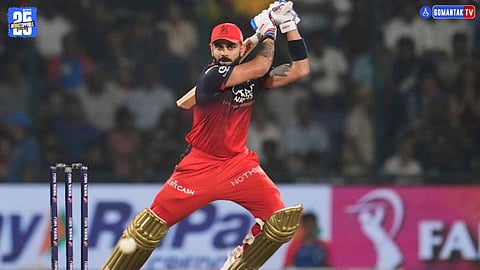 Virat Kohli Most Sixes At One Venue