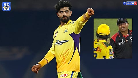 Ravindra Jadeja Controversy Umpire