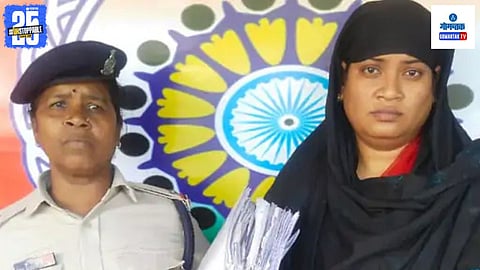 Raipur Chhattisgarh Fraud