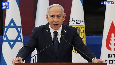 Israel Gaza Takeover Plan