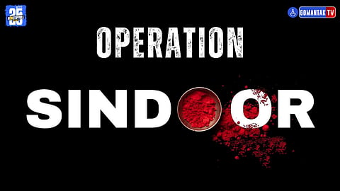 Operation Sindoor