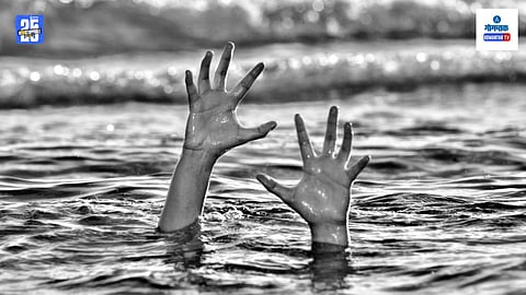 Goa Drowning Death