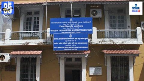 North Goa Collector Panaji Receives Bomb Threat