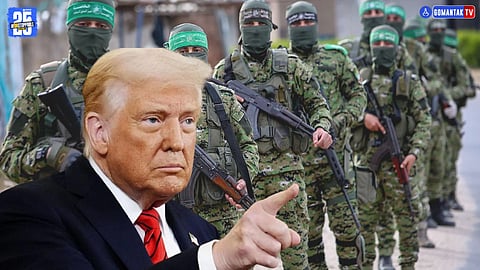 Donald Trump On Israel-Hamas War