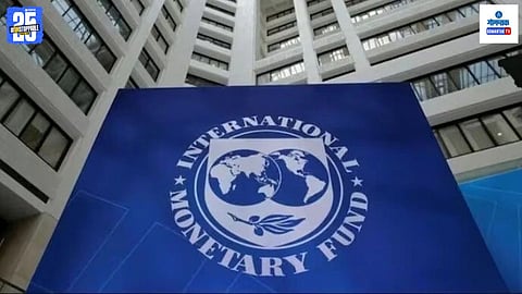 IMF Pakistan