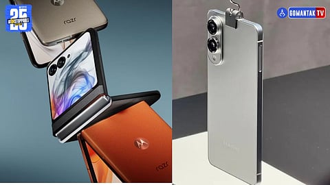 Upcoming Smartphones