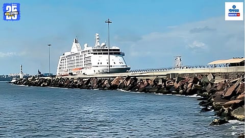Mormugao Port Security