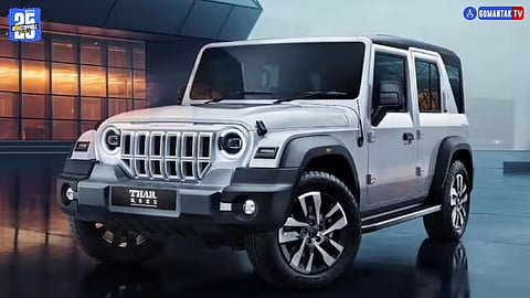 Mahindra Thar 